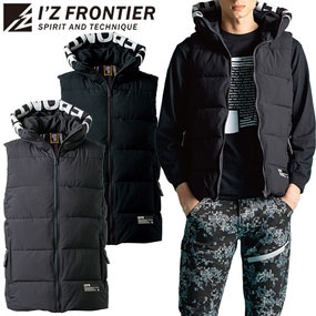 #9569 保温防寒・アルミストレッチベストパーカー