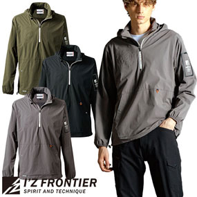 #9036 A.D.ストレッチナイロンパーカー