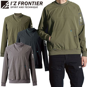 #9031 A.D.ストレッチナイロンピステ