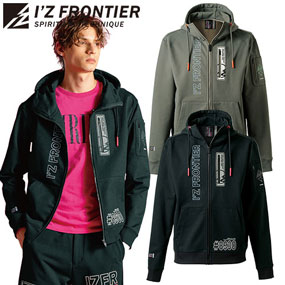 #8930 ストレッチスウェットF.Z.フーディー