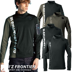 #9103 裏起毛ストレッチ長袖モックネックシャツ