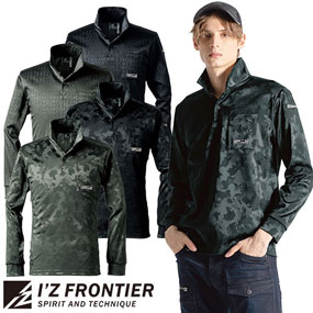 #8011 ストレッチジャガード長袖ワークシャツ