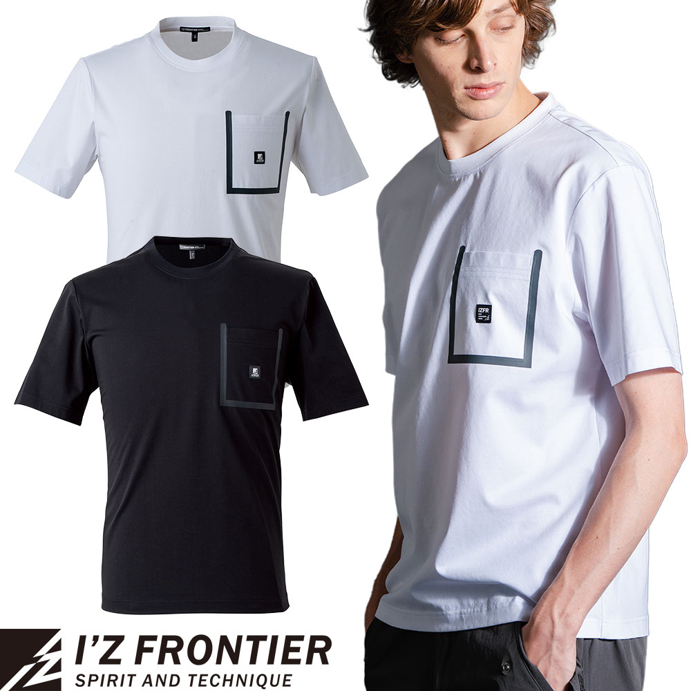 #CP009 接触冷感半袖クルーネックTシャツ