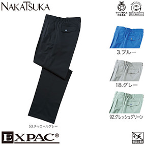 EX51 ツータックパンツ