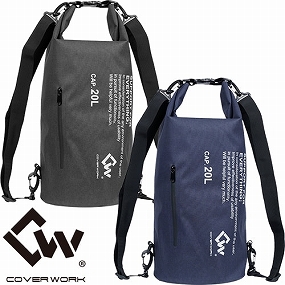 CW-8902 アクティブドライ スタッフバッグ 20L