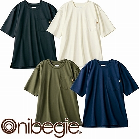 OV2512-0、OV2512-1、OV2512-4、OV2512-9 ワイドTシャツ  半袖