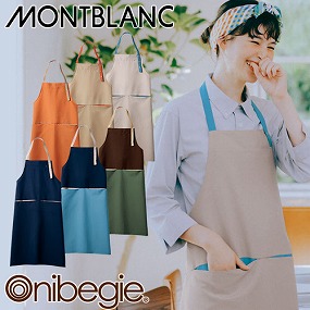 OV5009-22、OV5009-33、OV5009-44、OV5009-76、OV5009-91、OV5009-99 エプロン兼用