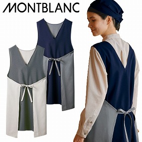 SA008-8292、SA008-9291 エプロン兼用