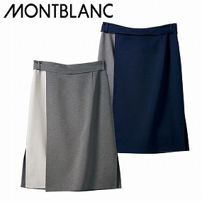 SP004-8292、SP004-9291 サロンエプロン兼用