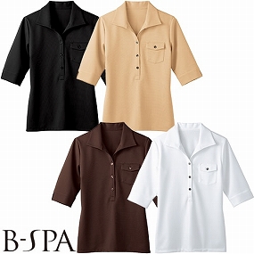 00103-72、00103-79、00103-81、00103-99 半袖ニットワッフルシャツ