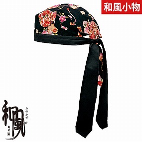 48317-99 バンダナキャップ
