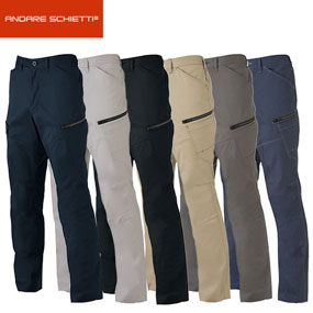 AG-3085 ストレッチ カーゴパンツ