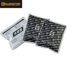 GI-404 アイスパック 3個セット