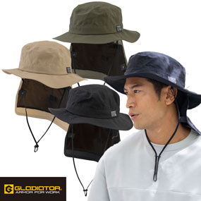 G-202 GLADIATOR サファリワークハット サンシェード付き