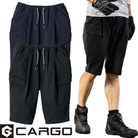 G-2026 GLADIATOR ジョバーズミドルショートカーゴ