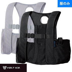 GI-469 VOLT ICE ボルトアイス アイスメッシュベスト 対応保冷剤 150gモデル ペルチェネックホルダー付