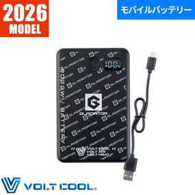 GB-872 VOLT ICE ボルトアイス モバイルバッテリー 10000mAh（手のひらサイズ＆PD充電対応）
