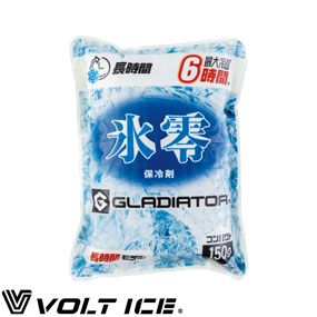 GI-46011 VOLT ICE ボルトアイス 氷冷 0℃ 保冷剤 150g