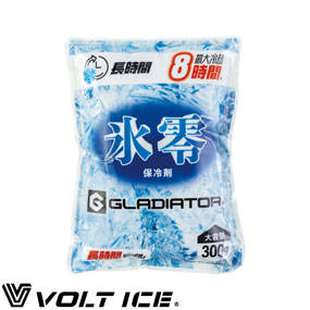 GI-47031 VOLT ICE ボルトアイス 氷冷 0℃ 保冷剤 300g