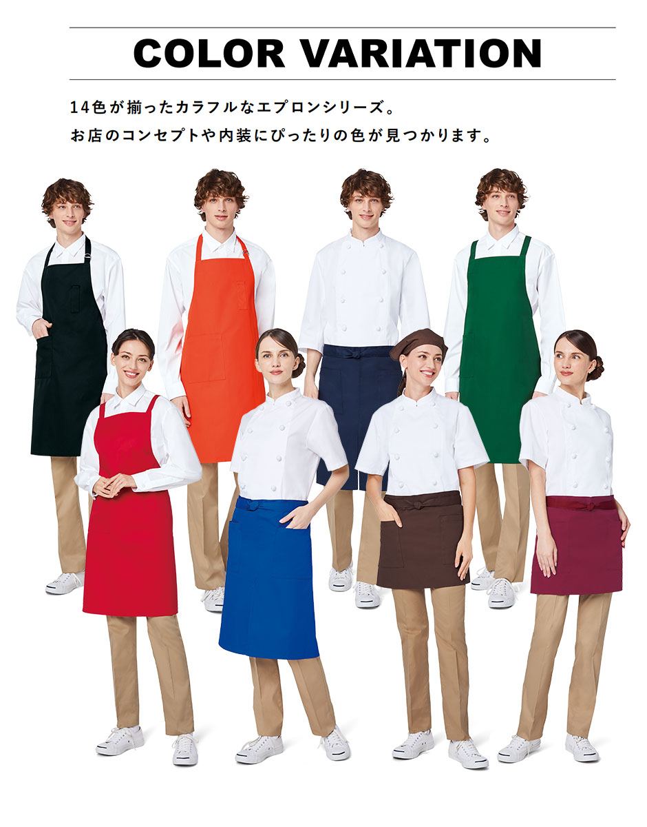 三角巾