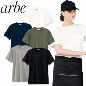 AS-8545 ポケットTシャツ