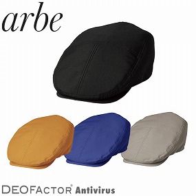 AS-8710 デオファクター 抗ウイルス DEOFACTOR Antivirus ハンチング帽
