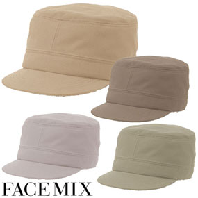 FA9685 ワークキャップ