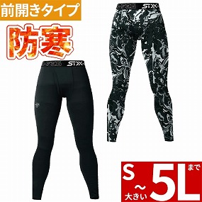 0744 MPWフィナルスムースパワータイツ