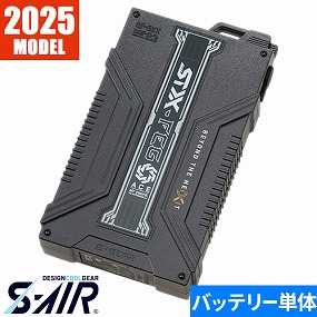 SP325 【2025年モデル】S-AIR ULTIMATE EVO 専用20Vバッテリー