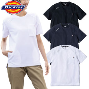 D-6017 T/C鬼鹿の子 半袖Tシャツ