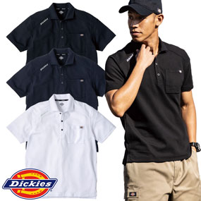 D-6117 T/C鬼鹿の子 半袖ポロシャツ