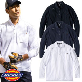 D-6118 T/C鬼鹿の子 長袖ポロシャツ