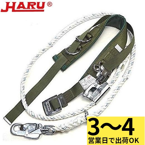 HC-27 ワークポジショニング用器具 HC-27