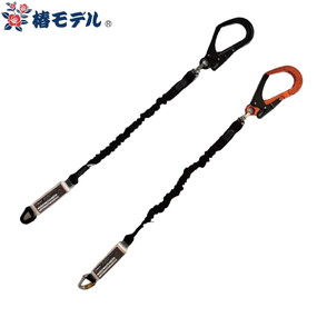 SC-ASBL-WJBL、SC-ASOR-WJBL 蛇腹式ランヤード SC 1丁掛け