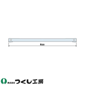 WE-901H e帽章専用 別売りヘルメット用樹脂バンド