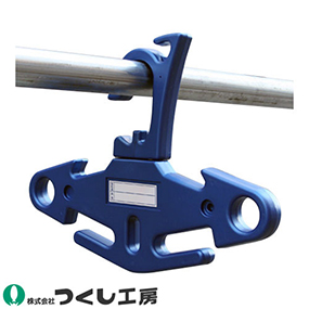 フルハーネス型墜落制止用器具ハンガー イーグル 3229