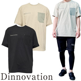 25T009EX 半袖ロゴラインTシャツ