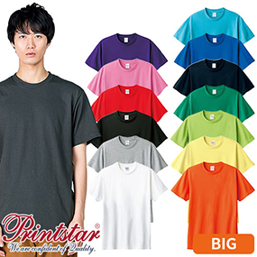 00085-CVT 5.6oz ヘビーウェイトTシャツ XXL～XXXL