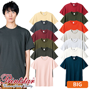 00085-CVT 5.6oz ヘビーウェイトTシャツ XXL～XXXL