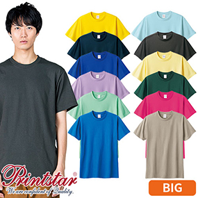 00085-CVT 5.6oz ヘビーウェイトTシャツ XXL～XXXL