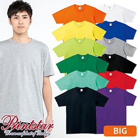00086-DMT 5.0oz ベーシックTシャツ 2XL～3XL