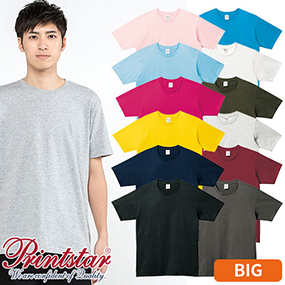 00086-DMT 5.0オンス ベーシックTシャツ 2XL～3XL