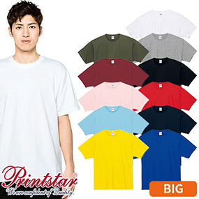 00148-HVT 7.4oz スーパーヘビーTシャツ 2XL～3XL
