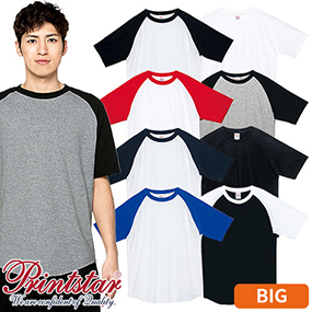 00106-CRT 5.6oz ヘビーウェイトラグランTシャツ 2XL～3XL
