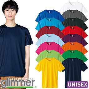00350-AIT 3.5oz インターロックドライTシャツ SS～LL