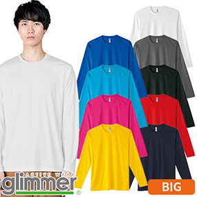 00352-AIL 3.5oz インターロックドライ長袖Tシャツ 3L