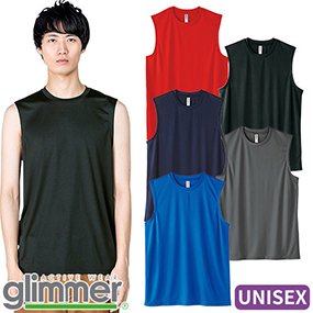 00353-AIN 3.5oz インターロックドライノースリーブ SS～LL