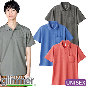 00330-AVP 4.4oz ドライポロシャツ（ポケット付）ミックス SS～LL