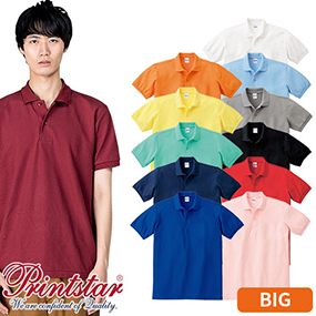 00141-NVP 5.8oz T/Cポロシャツ 3L～5L