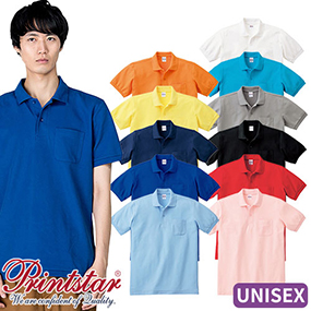00100-VP 5.8oz T/Cポロシャツ（ポケット付） SS～LL